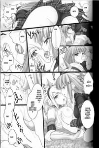 Page 15: 014.jpg | Monhan no Ero Hon 02 | View Page!