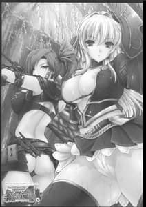 Page 2: 001.jpg | Monhan no Ero Hon 04 | View Page!