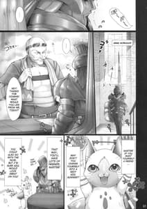 Page 6: 005.jpg | Monhan no Ero Hon 04 | View Page!