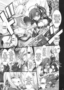 Page 14: 013.jpg | Monhan no Ero Hon 04 | View Page!