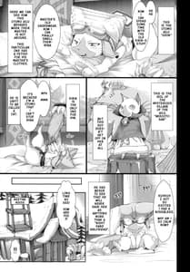 Page 6: 005.jpg | Monhan no Ero Hon 05 | View Page!