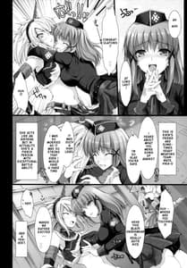 Page 7: 006.jpg | Monhan no Ero Hon 05 | View Page!