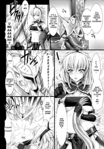 Page 13: 012.jpg | Monhan no Ero Hon 05 | View Page!