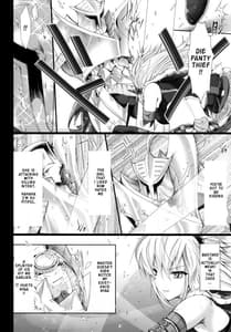 Page 15: 014.jpg | Monhan no Ero Hon 05 | View Page!