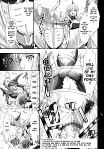 Page 16: 015.jpg | Monhan no Ero Hon 05 | View Page!