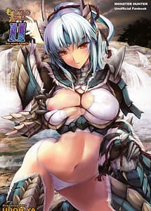 Read Monhan no Erohon 11 with English Translation