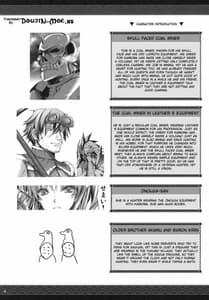 Page 3: 002.jpg | Monhan no Erohon 11 | View Page!