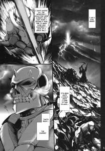 Page 4: 003.jpg | Monhan no Erohon 11 | View Page!