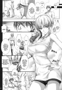 Page 13: 012.jpg | Monhan no Erohon 11 | View Page!