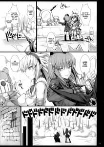 Page 8: 007.jpg | Monhan no Erohon 14 | View Page!