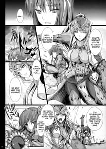 Page 15: 014.jpg | Monhan no Erohon 14 | View Page!