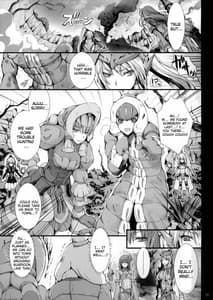 Page 16: 015.jpg | Monhan no Erohon 14 | View Page!