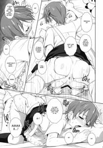 Page 16: 015.jpg | Monmon Monmon | View Page!