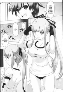Page 10: 009.jpg | Monokuma File 2 | View Page!