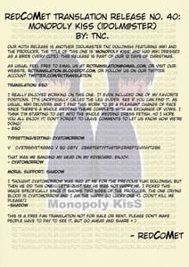 Page 4: 003.jpg | Monopoly Kiss | View Page!