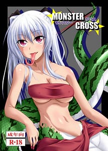 Read Monster Cross with English Translation