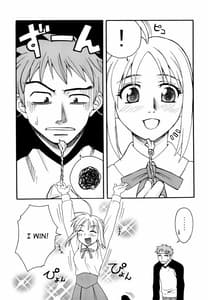 Page 16: 015.jpg | Moon-river | View Page!