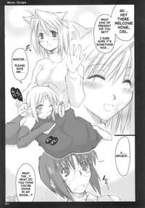 Page 6: 005.jpg | Moon Drops | View Page!