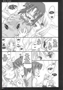 Page 8: 007.jpg | Moon Drops | View Page!