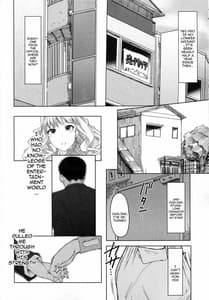 Page 7: 006.jpg | Moon River | View Page!