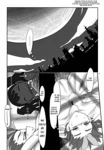 Page 4: 003.jpg | Moonglow Material | View Page!