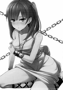 Page 2: 001.jpg | Mor-san Gohoushi Daisakusen | View Page!