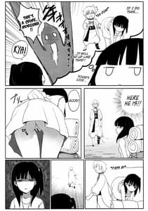 Page 4: 003.jpg | Mor-san Gohoushi Daisakusen | View Page!