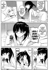 Page 8: 007.jpg | Mor-san Gohoushi Daisakusen | View Page!