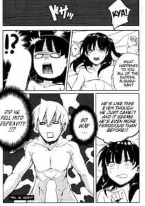 Page 16: 015.jpg | Mor-san Gohoushi Daisakusen | View Page!