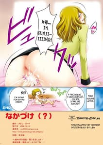 Page 5: 004.jpg | Moratorium Syndrome | View Page!