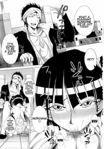 Page 2: 001.jpg | Morgiana-chan no Shitsukekata | View Page!