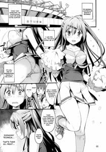 Page 4: 003.jpg | Morisama no Sainan | View Page!