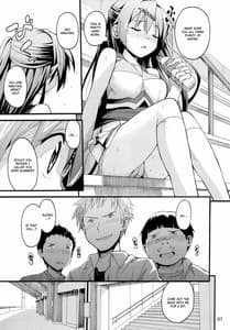 Page 6: 005.jpg | Morisama no Sainan | View Page!