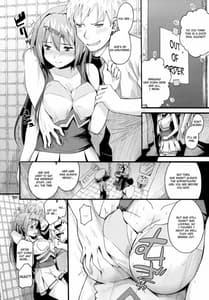 Page 7: 006.jpg | Morisama no Sainan | View Page!