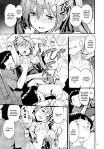 Page 10: 009.jpg | Morisama no Sainan | View Page!