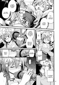 Page 12: 011.jpg | Morisama no Sainan | View Page!