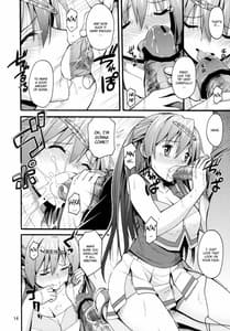 Page 13: 012.jpg | Morisama no Sainan | View Page!