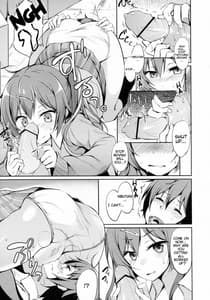 Page 6: 005.jpg | Moritto Koishite Mori Summer | View Page!