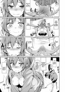 Page 8: 007.jpg | Moritto Koishite Mori Summer | View Page!