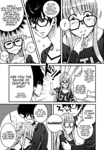 Page 8: 007.jpg | Moshi Sakura Futaba-chan ga Touchou Onanie Shiteru no ga Kareshi ni Baretara | View Page!