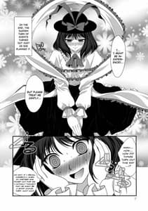 Page 7: 006.jpg | Moshimo Iku-san ga Ore no Yome ni Natta to Shite | View Page!