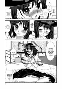 Page 8: 007.jpg | Moshimo Iku-san ga Ore no Yome ni Natta to Shite | View Page!