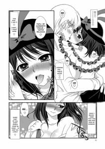 Page 9: 008.jpg | Moshimo Iku-san ga Ore no Yome ni Natta to Shite | View Page!
