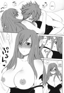 Page 7: 006.jpg | Moshimo Teki na Are | View Page!