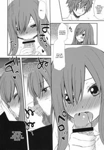 Page 10: 009.jpg | Moshimo Teki na Are | View Page!