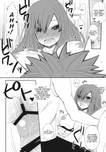 Page 13: 012.jpg | Moshimo Teki na Are | View Page!