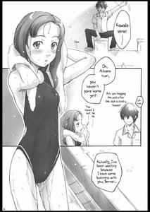 Page 3: 002.jpg | Moteamasu | View Page!