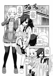 Page 3: 002.jpg | Motenaishi Choukyou Suru | View Page!