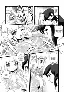 Page 5: 004.jpg | Motenaishi Choukyou Suru | View Page!