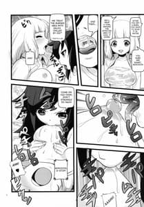 Page 6: 005.jpg | Motenaishi Choukyou Suru | View Page!